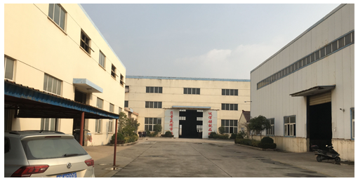 泰州市鼎天工業爐有限公司